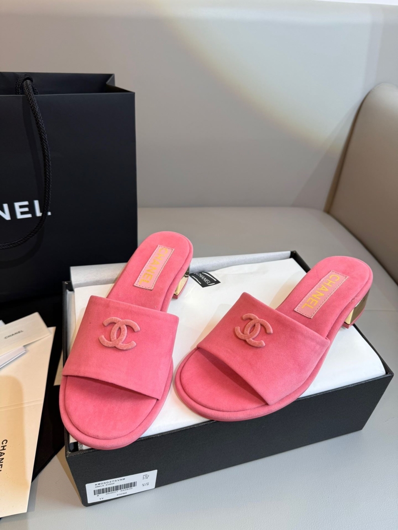 Chanel Slippers